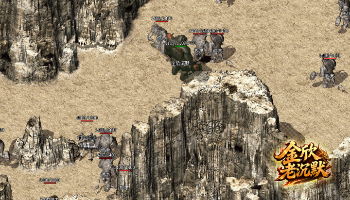 神兵利器 全新版本